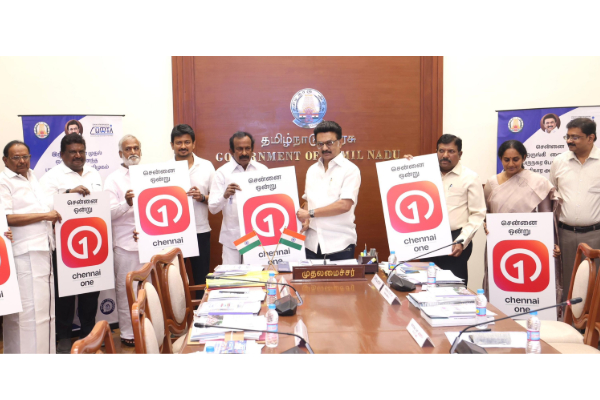 chennai one app 1rs ticket chennai one app 1rs ticket