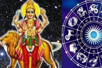 வாழ்க்கையில் புதிய மாற்றம் ஏற்படப்போகும் ராசிக்காரர்கள் இவர்கள் தான்!