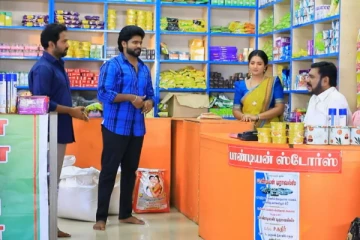 பாண்டியன் குடும்பத்தில் இருந்து விலகும் பழனி.. புது கடையால் வரப்போகும் பிரச்சனை!