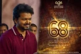 லியோ முடிந்தவுடன் தளபதி 68ஐ தொடங்கிய படக்குழு: யார் யாரெல்லாம் இருக்குறாங்க தெரியுமா? வைரல் வீடியோ
