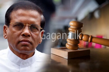 හිටපු ජනාධිපතිට මෛත්‍රී ශ්‍රීලනිප තහනම්. - (VIDEO)