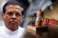 හිටපු ජනාධිපතිට මෛත්‍රී ශ්‍රීලනිප තහනම්. - (VIDEO)