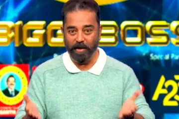 ‘’ இவங்க கிட்ட யூகமும் இருக்கு , யுக்தியும் இருக்கு ’’ : மீண்டும் பிக்பாஸுக்கு  வந்த கமல்