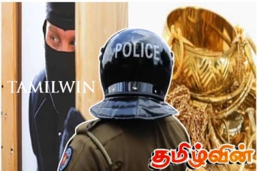 அம்பாறையில் திருடர்களை கைது செய்ய பொலிஸார் நடவடிக்கை