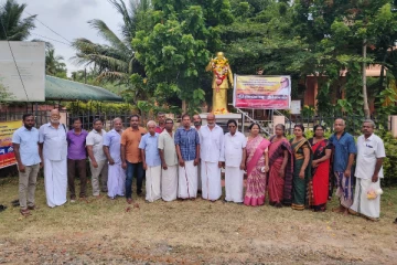 யாழ்ப்பாணத்தில் இடம்பெற்ற அப்பாபிள்ளை அமிர்தலிங்கத்தின் நினைவேந்தல்