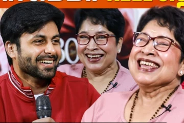 அஸ்வின் சும்மா ரீல் சுத்தாத.. கலாய்த்து தள்ளிய கோவை சரளா