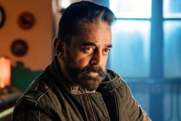 கமல் - ஹெச். வினோத் படத்தின் தலைப்பு இதுதானா.. செம மாஸ் | Kamal 233 Movie Title Update கமல் - ஹெச். வினோத் படத்தின் தலைப்பு இதுதானா.. செம மாஸ் | Kamal 233 Movie Title Update