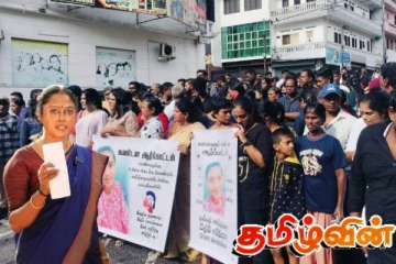 போராட்டத்தில் கலந்துகொண்ட ஆசிரியர்களுக்கு தொலைபேசி மூலம் அச்சுறுத்தல் - வெளியான பகீர் தகவல்..!