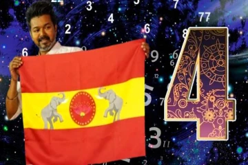 விஜய் நியூமராலஜி படி தான் கொடியை அறிமுகம் செய்தாரா? 22-க்கு பின்னால் இருக்கும் ரகசியம்