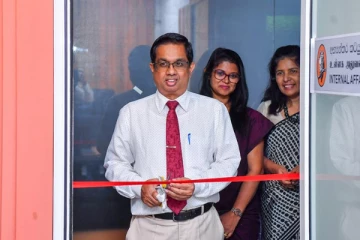 ஜனாதிபதி அலுவலகத்திற்கு உள்ளக விவகாரப் பிரிவு