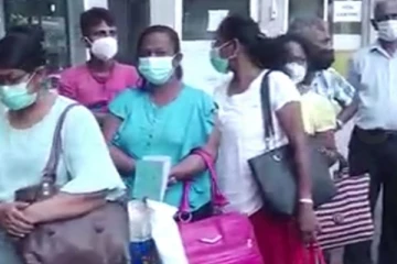 රෝගින්ට භයානක තත්වයක්..  සෞඛ්‍යය සේවා වැඩවර්ජනයේ තත්වය.. (VIDEO)