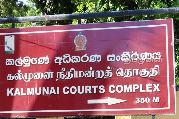 அம்பாறையில் போதைப்பொருள் மற்றும் பணத்துடன் ஒருவர் கைது | One Arrested With Drugs And Cash In Ampara