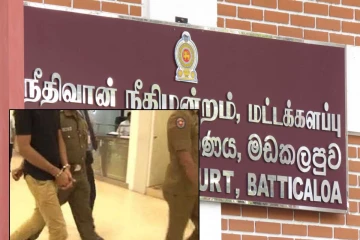 மட்டக்களப்பு நீதிமன்ற சிறைக்கூண்டில் யாழ்ப்பாணத்தைச் சேர்ந்தவரின் விபரீத முடிவால் பரபரப்பு