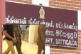 மட்டக்களப்பு நீதிமன்ற சிறைக்கூண்டில் யாழ்ப்பாணத்தைச் சேர்ந்தவரின் விபரீத முடிவால் பரபரப்பு