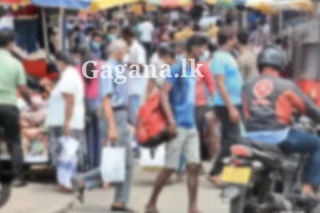 උත්සව සමයේ භාණ්ඩ මිල දී ගන්න ඔයා වෙනුවෙන්ම විශේෂ දැනුම්දීමක් මෙන්න..