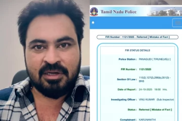 உஷாரா இருங்க.. ரச்சிதா முன்னாள் கணவர், சீரியல் நடிகர் தினேஷ் வெளியிட்ட வீடியோ