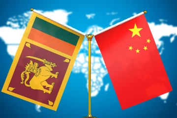 ලංකාවට චීනයෙන් ලැබුණු සහතිකය