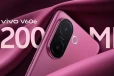 அசத்தும் 200MP கேமரா: இந்தியாவில் Vivo V60e ஸ்மார்ட்போன் அறிமுகம்: சிறப்பம்சங்கள் என்னென்ன?