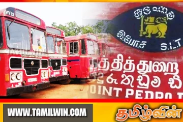 கீரிமலை - கொழும்பு பேருந்து சேவை நாளை முதல் மீண்டும் ஆரம்பம்