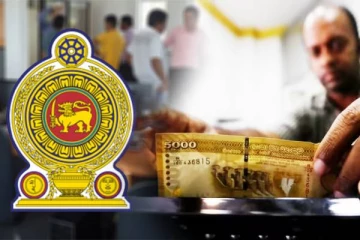 அரச ஊழியர்களுக்கு இருபதாயிரம் ரூபா கொடுப்பனவு வழங்கப்பட வேண்டும்: ரணிலுக்கு விடுக்கப்பட்ட எச்சரிக்கை