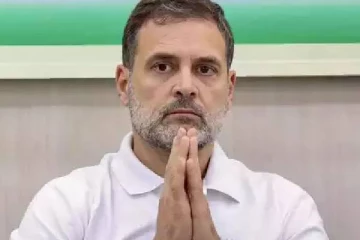 விசாரணைக்கு ஆஜராகாததால் ராகுல்காந்திக்கு ரூ.200 அபராதம் விதித்த நீதிமன்றம்