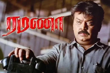 ரமணா படத்தில் முதன் முதலில் விஜயகாந்துடன் இணையவிருந்த வில்லன் நடிகர்.. யார் தெரியுமா