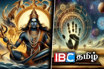 இன்றைய நாளுக்கான ராசிபலன்கள்