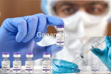 මෙරට භාවිතා කරන එන්නත් වර්ග 08ක් ගැන නියෝගයක්..