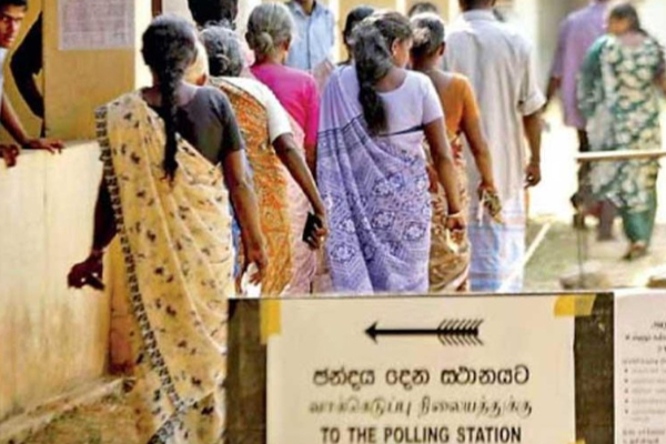 பதிவு செய்யப்படாத வாக்காளர்களுக்கு ஏற்பட்டுள்ள சிக்கல் | Problem Caused Due To Unregistered Voters