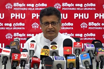 රවී සෙනෙවිරත්නට හා ශානි අබේසේකරට මරණ දඬුවම දිය හැකියි? බරපතල චෝදනා 11ක් සමඟ ආන්දෝලනාත්මක ප්‍රකාශයක් [VIDEO]