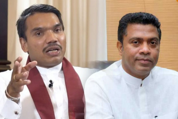 நாமல் ராஜபக்சவின் சட்டமாணி பட்டம் போலி ; முகத்திரையை கிழித்த அமைச்சர் | Slpp Mp Namal Rajapaksa Law Degree Is Fake