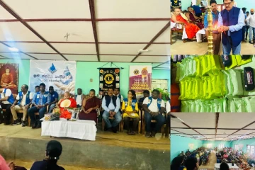 සිංහ සමාජයෙන් වැලිමඩ ජනතාවට ඇස් කණ්නාඩි සහ වියළි සලාක ලබා දෙයි.(PHOTOS)