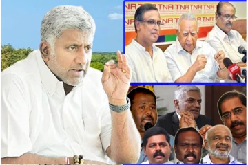 தமிழர்கள் கேட்கும் சமஷ்டி ஒருபோதும் சாத்தியமாகாது: அரசு திட்டவட்டம்