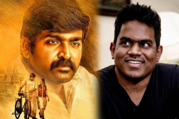 மாமனிதன் திரைப்படத்தின் முலம் லாபம் பார்த்தாரா யுவன் ஷங்கர் ராஜா ! முழு விவரம் இதோ..