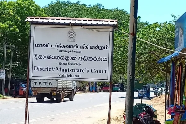 மட்டக்களப்பு தொல்பொருள் பெயர் பலகையை மீண்டும் ஸ்தாபிக்க உத்தரவு | Batticaloa Archaeological Site Name Board