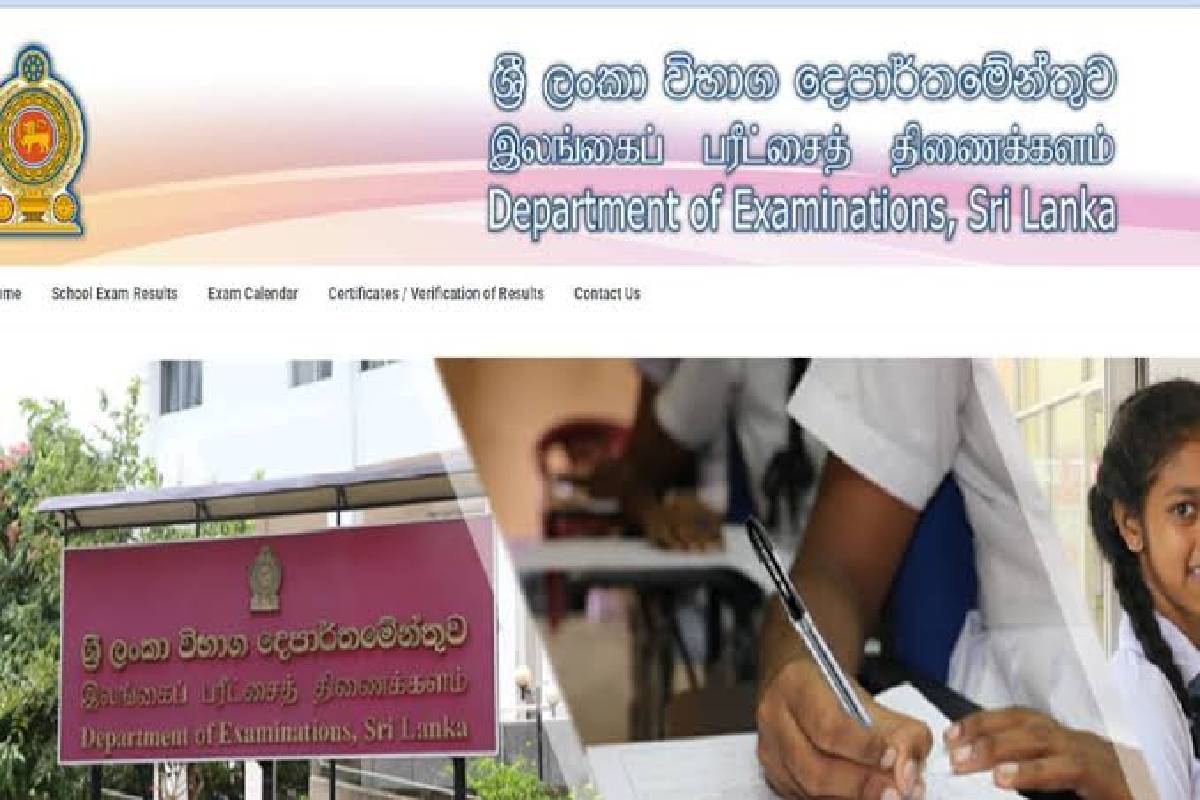 நாளை ஆரம்பமாகும் உயர்தர பரீட்சை : மாணவர்களுக்கு வெளியான முக்கிய அறிவிப்பு