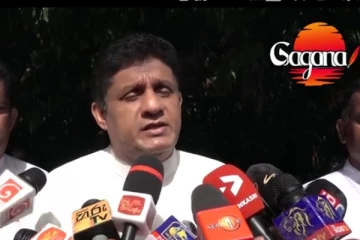 සජබේ පාරට බසී - විපක්ෂනායකවරයාගෙන් විශේෂ ප්‍රකාශයක්.. (VIDEO)