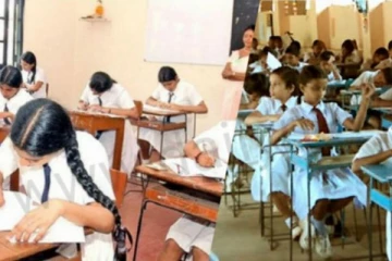 புலமைப்பரிசில், உயர்தரப்பரீட்சைகள் இடம்பெறும் திகதிகளில் மாற்றம்