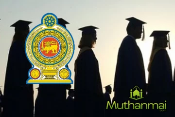 இலங்கை அரச வேலைவாய்ப்பில் இணைந்து கொள்ளும் பட்டதாரிகள்!