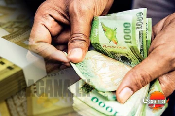 මෙන්න සුභ ආරංචියක්...විසි දාහක් වෙනුවට පනස්දාහක් දෙනවලු