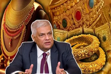 நகைகளை அடகு வைத்த மக்களுக்கு சலுகை...! விடுக்கப்பட்டுள்ள கோரிக்கை