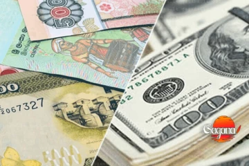 රුපියල ස්ථාවරයි - අද දිනයේ ඩොලර් මිල ගණන් මෙන්න