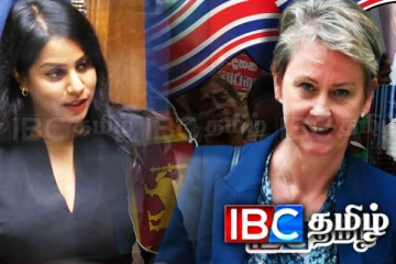 இலங்கை போர்க்குற்றவாளிகள் மீதான தடைகள்: பிரித்தானியா வழங்கிய உறுதிமொழி