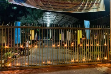 யாழ்.பல்கலைக்கழக முன் வாயிலில் ஏற்பட்ட குழப்ப நிலை