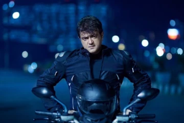 இதுவரை பலரும் பார்த்திராத அன்ஸீன் தல அஜித் புகைப்படம், எப்படி உள்ளார் பாருங்க..