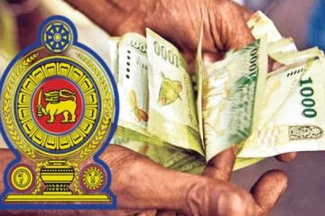 விண்ணப்பிக்க தவறியவர்களுக்கு மீண்டுமொரு வாய்ப்பு!