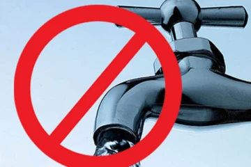 හෙට (27) පැය 8ක ජල කප්පාදුවක් - ජලය කැපෙන ප්‍රදේශ මෙන්න