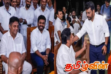 அரசாங்கத்துடன் ஒப்பந்தமிட்ட எதிர்க்கட்சி! அச்சத்தில் ரணில் தரப்பு