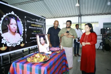 மறைந்த பாடகி பவதாரணிக்கு இலங்கையிலும் அஞ்சலி!