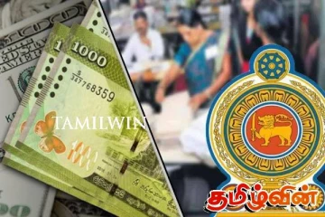 அரச ஊழியர்களின் சம்பள அதிகரிப்பு உறுதி! ஐ.எம்.எப்பிடம் பகிரப்பட்டுள்ள விபரங்கள்